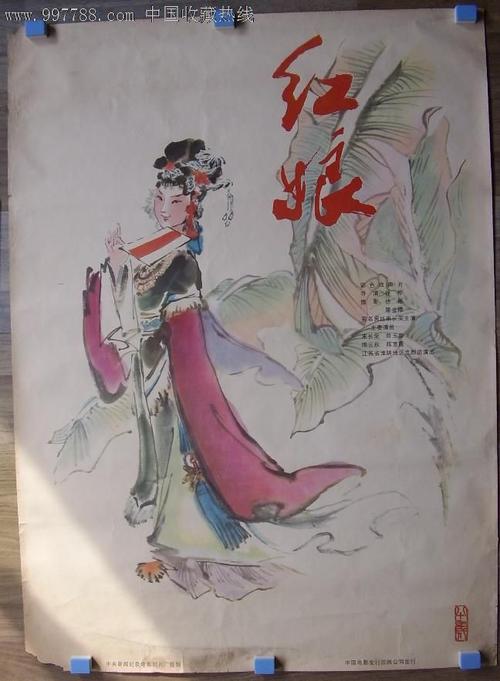 仿制假高中毕业证